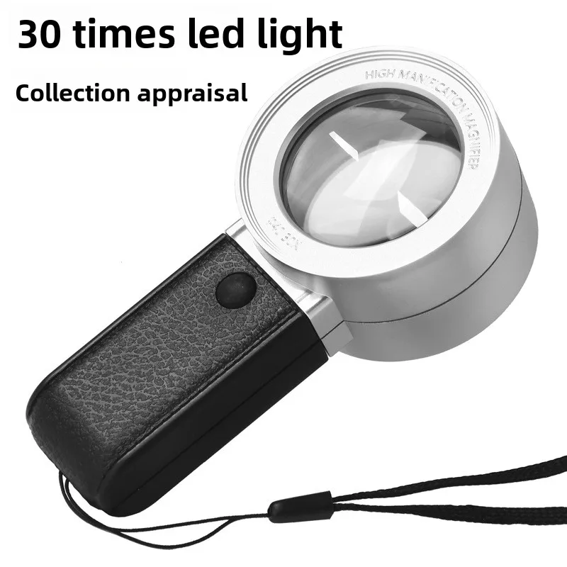 

30x Dual Optical Glass Lens Handheld LED Light High Magnification HD Magnifier Antique Stamp Collection Appraisal