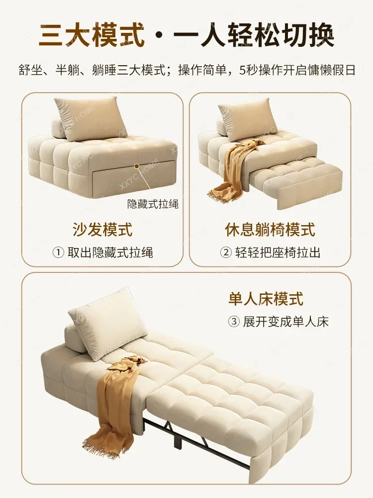 パフソファベッドシングル折りたたみ式デュアル目的格納式小さなアパートインターネットセレブリビングルーム書斎バルコニーマルチ