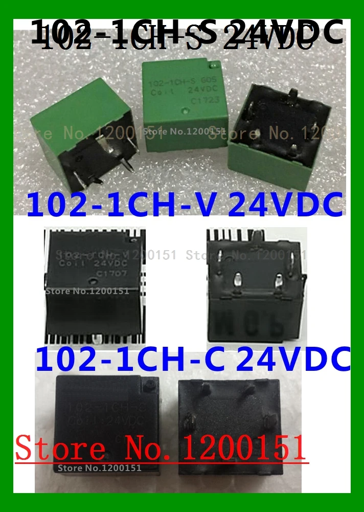 102-1CH-C 12VDC 24V…
