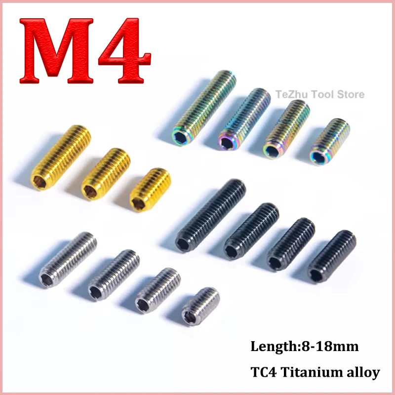 Titanium Alloy Screw M4 X 8 10 12 13.5 15 16 18 20 23mm Headless Machine, Top Wire, Bicycle Transmission, H/L Adjustment Screw