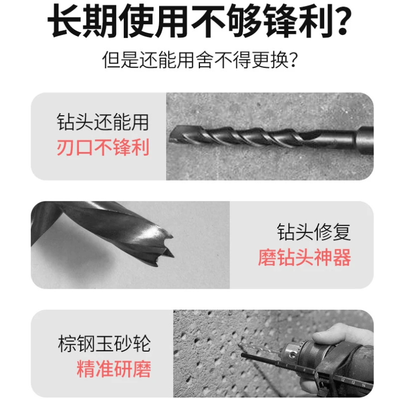 1pc Portable Drill Bit Sharpener With Grinding Wheel For Quick And Easy Sharpening Of Nail Drill Bits, Sharp And Ready