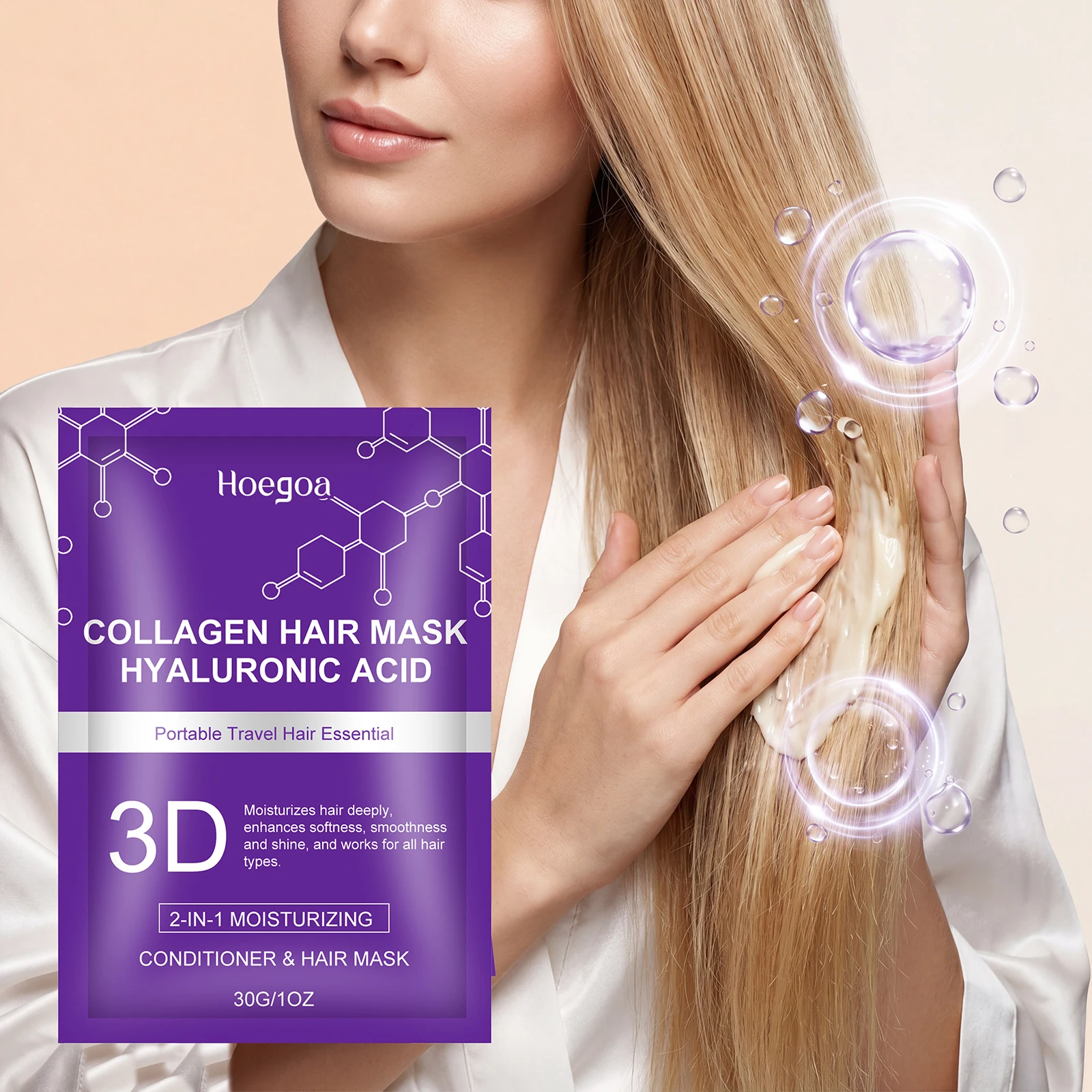 Collagen Hair Mask Deep Repair Dry Damaged Frizzy Hair Moisturizing Restore Hair Soften Gloss Hair Straightening Conditioner