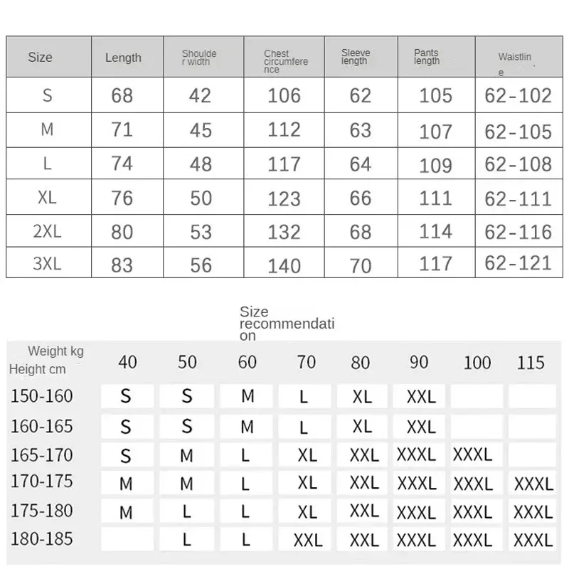Motorcycle Raincoat Set Waterproof Men's and Women's Split Body Jacket Pants Breathable Outdoor Cycling Rainproof Rain Gear