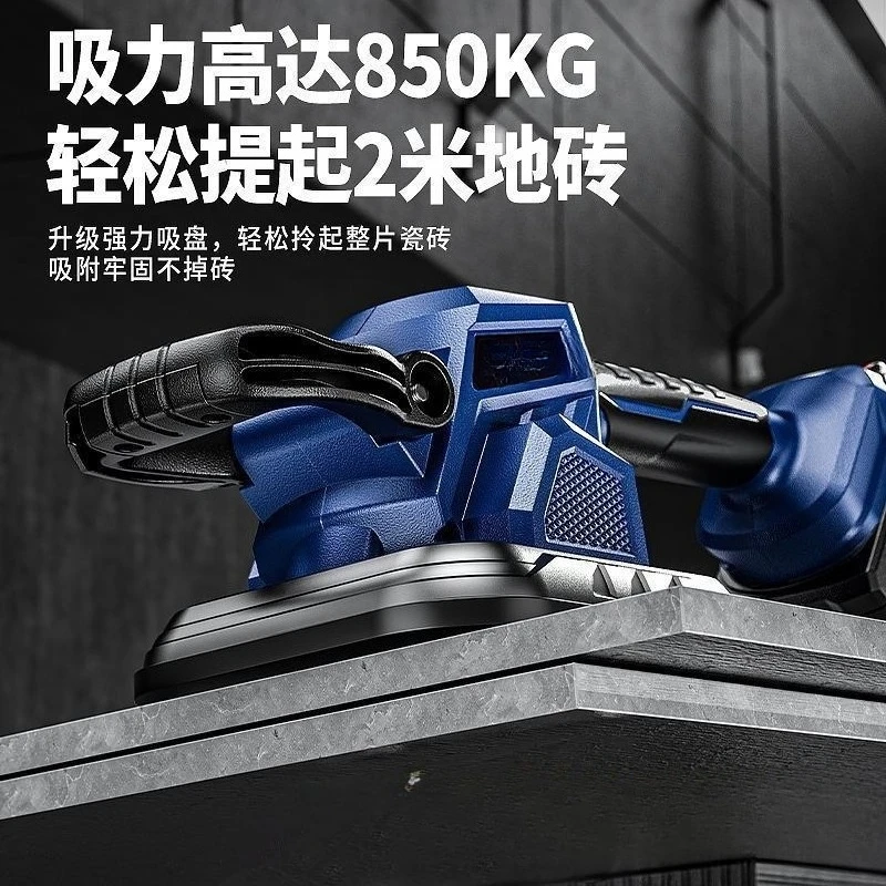 Tiling machine High powe vibrator Laying machine Floor  Wall