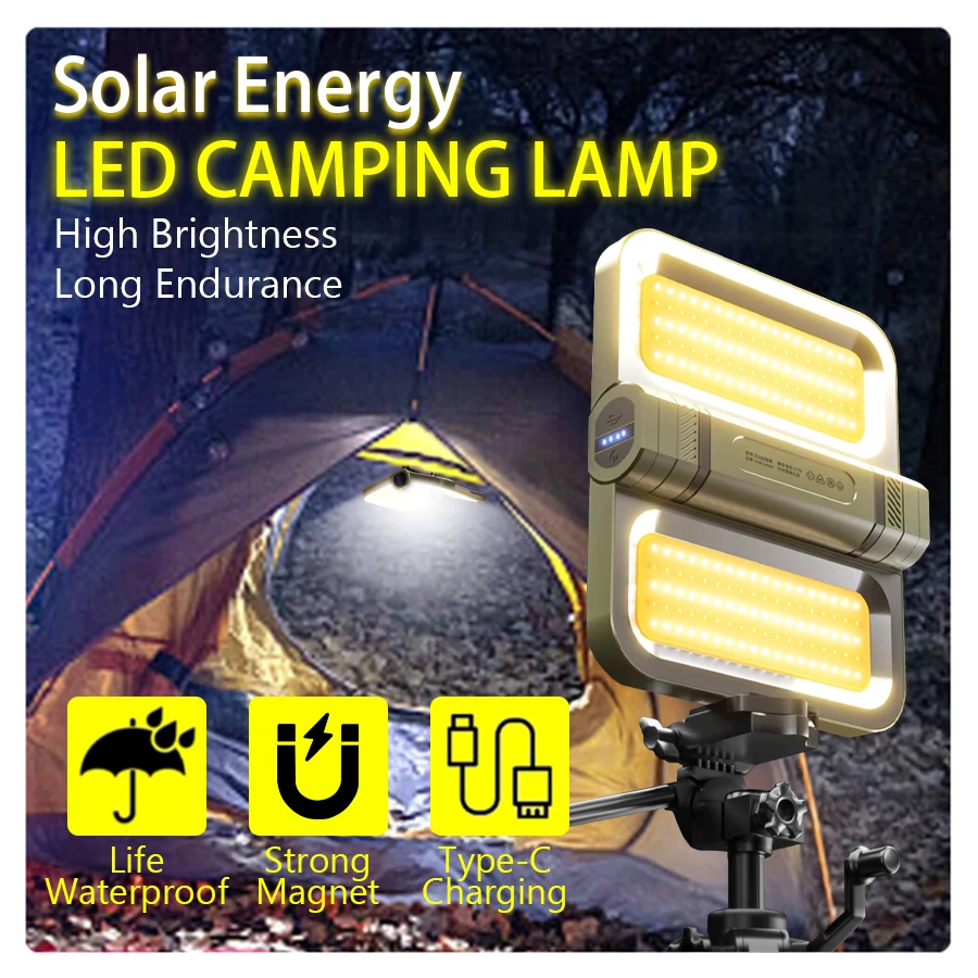 Baldr GZ-G200 Solar… - image