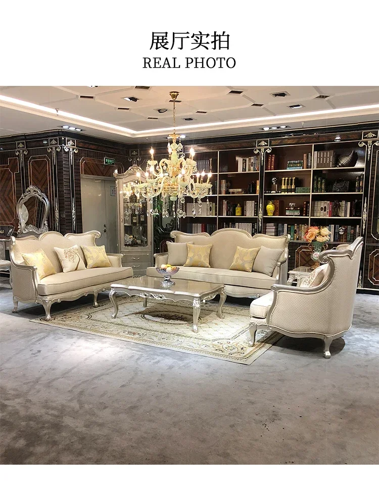 

French solid wood large coffee table European style living room fashion luxury tea table villa carved neoclassical table