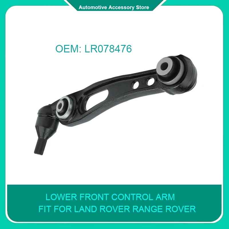 LR078476 LR034217 1Piece Front Lower Control Arm For Land Rover Range Rover 2013