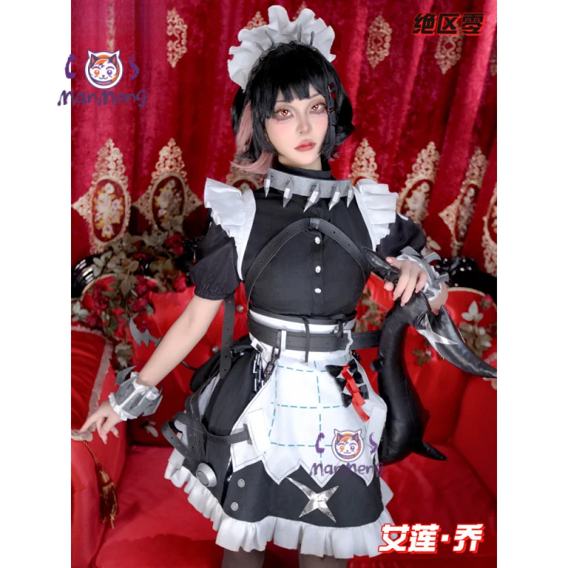 Zenless Zone Zero Ellen Joe Cosplay Maid Dress Uniform Tail Victoria Housekeeping New Eridu Halloween Party Women Outfi