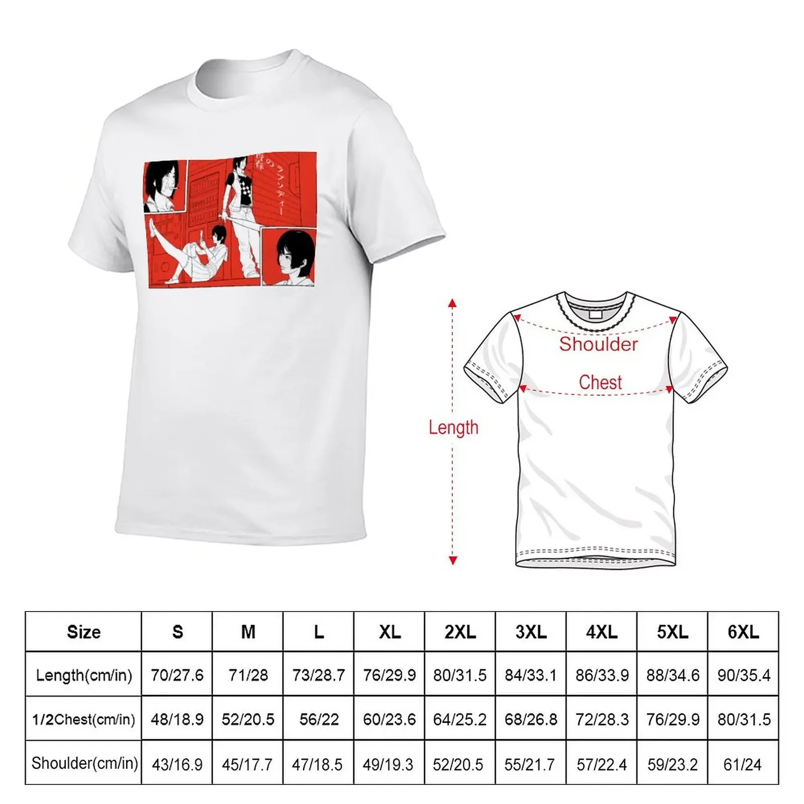 Hōkago - Seishun T-Shirt new edition Aesthetic clothing Tee shirt men graphic t shirts