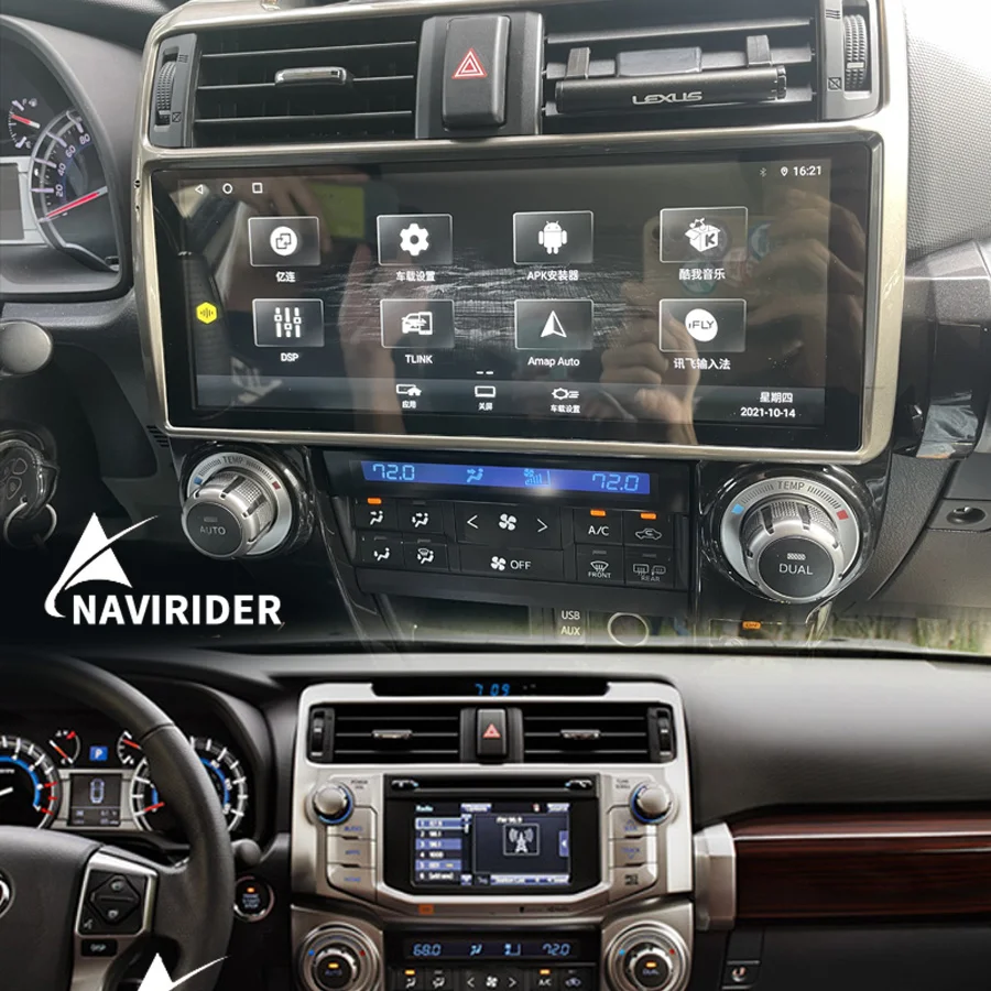 

12.3 Inch 128G Android 10 GPS Navigation Auto Stereo For Toyota 4Runner 2009-2019 Double Din Radio Player DVD Video Multimedia