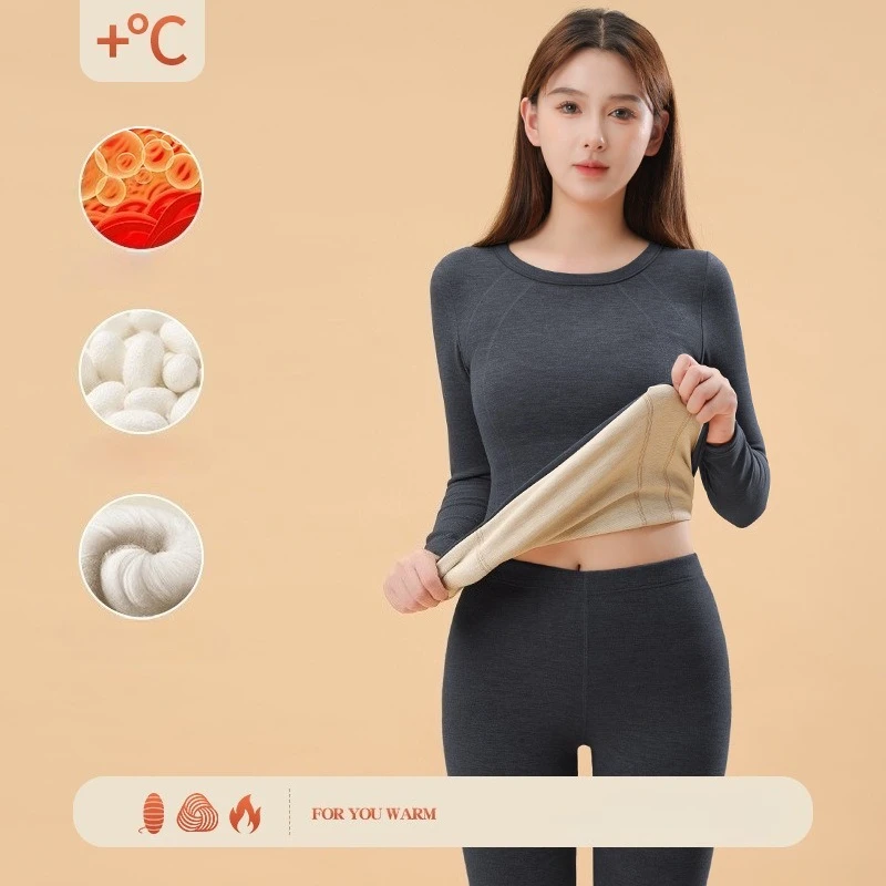 Winter Thickened Non-marking Heating German Velvet Underwear Backing Long Johns Women's Velvet Warm Suit