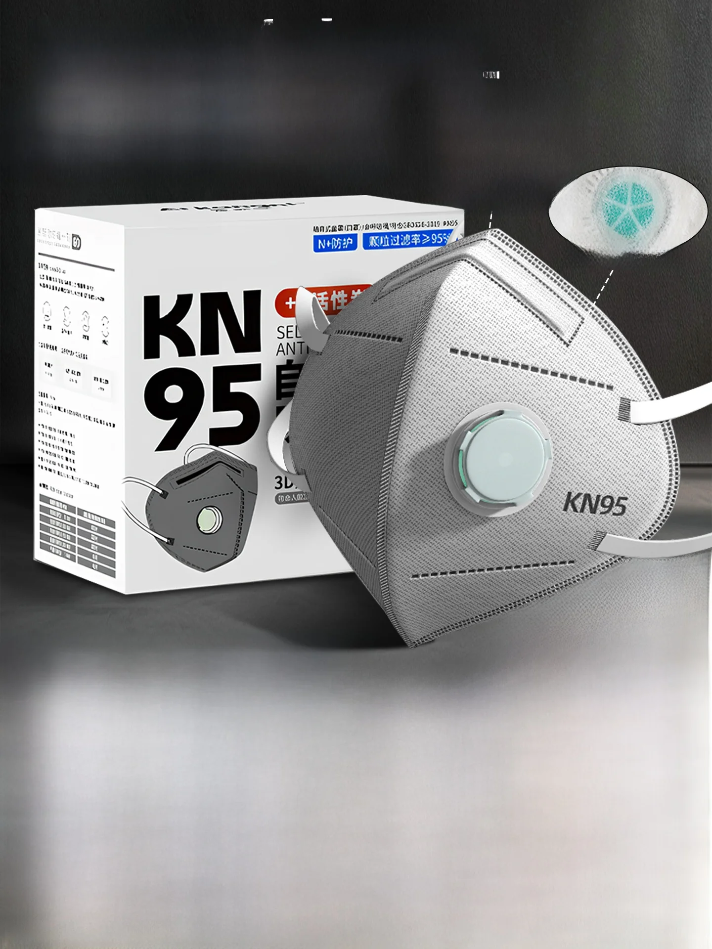 Thickened N95 Mask with Breathing Valve Anti-Industrial Dust Carbon Activated Charcoal Welding Protection Dustproof Face Mask