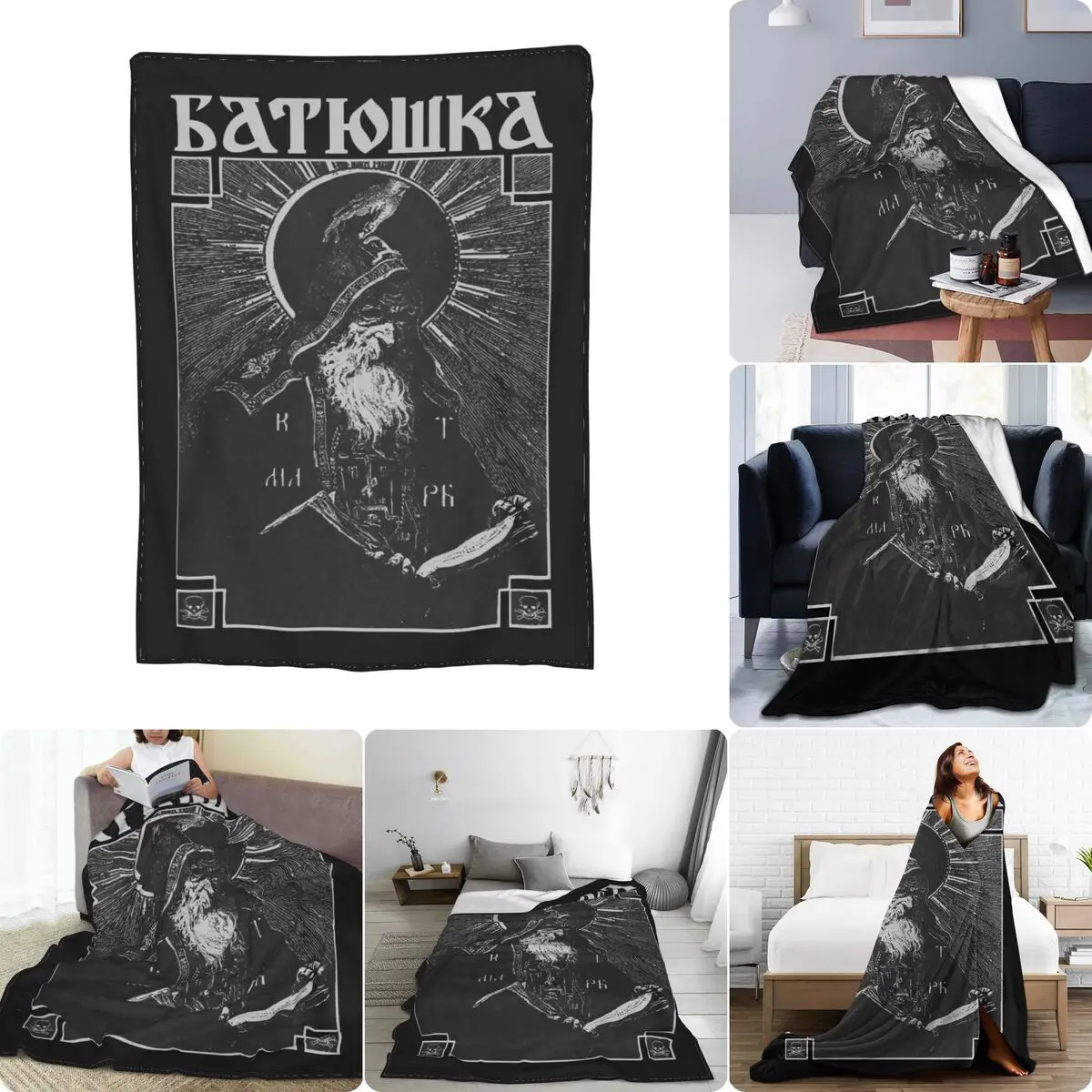 Batushka - Schema Monk Serpent M Mayhem Mgla Cult Of Fire Agalloch Ultra-Soft Micro Fleece Blanket Nap Blanket