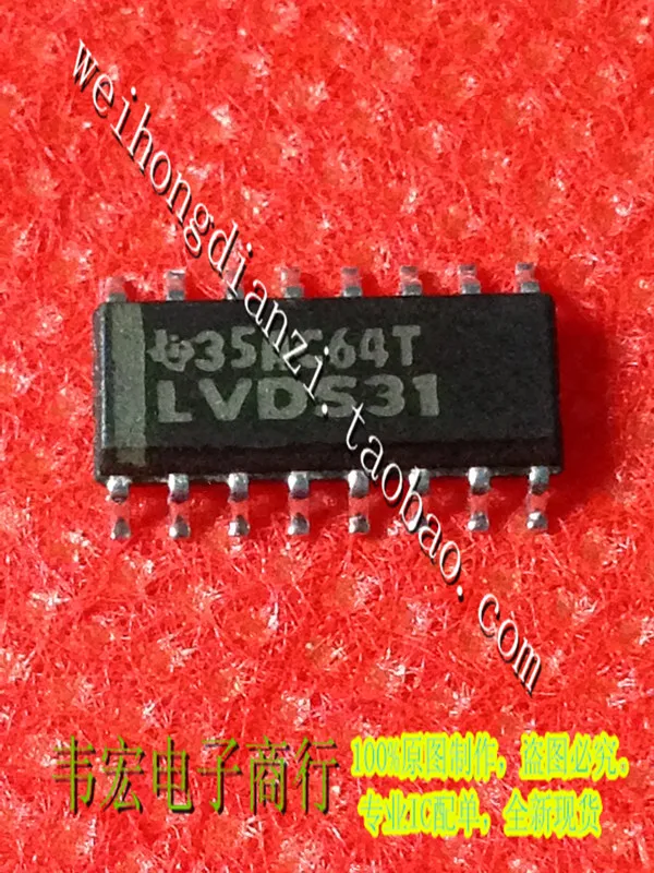 Free Delivery.SN65LVDS31DR LVDS31 SN65LVDS32DR LVDS32 new integrated SOP16 pen!