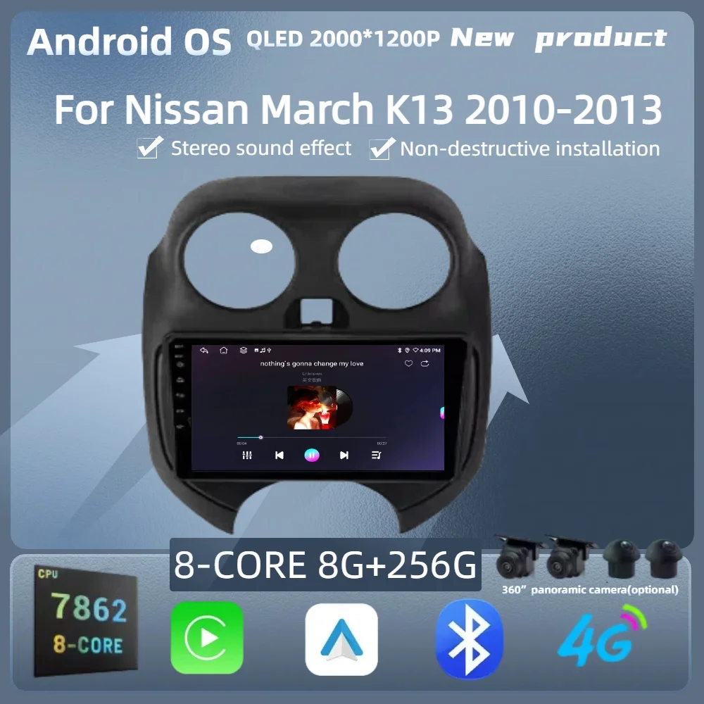 

Android 14 для Nissan March K13 2010-2013 автомобильный радиоприемник мультимедийный видеоплеер навигация GPS-навигация беспроводной BT Carplay экран