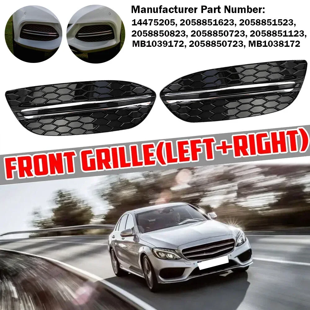 Car Front Bumper Grille Fog Light Cover Trims For Mercedes Benz C-Class W205 2015 - 2018 2058851623 2058851523 2058850823