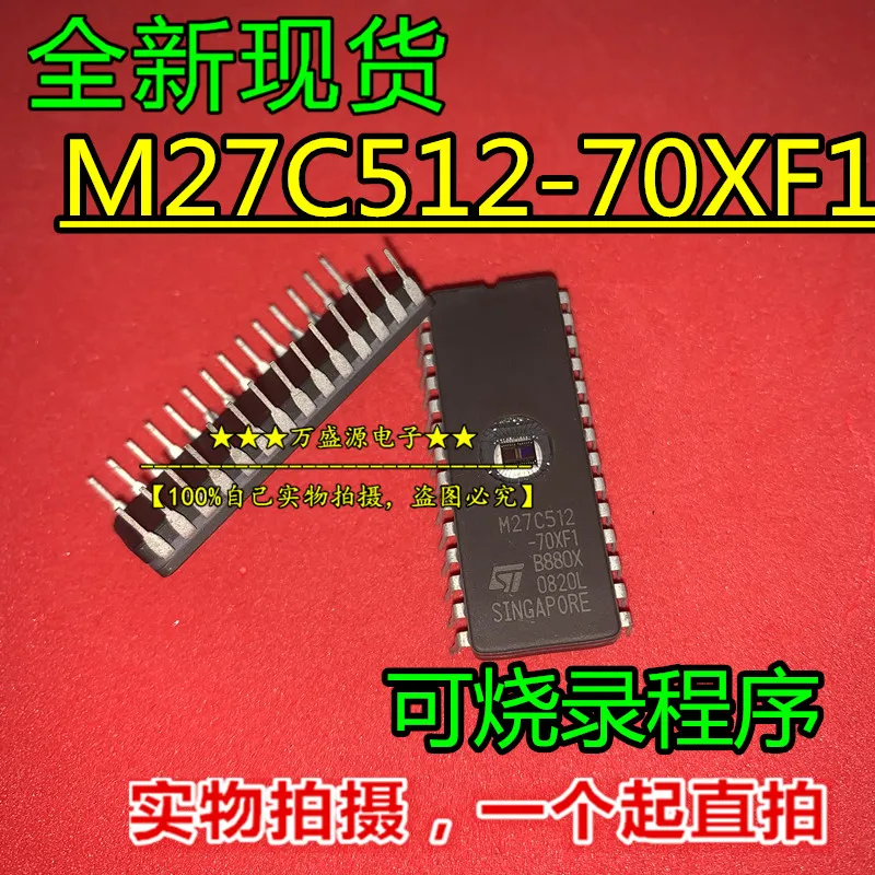 

10pcs orginal new M27C512-70XF1 ceramic memory chip CDIP-28 M27C512