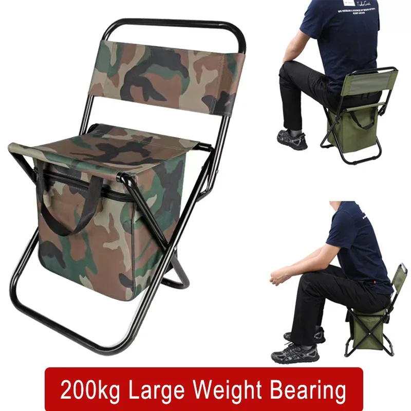 200kg Outdoor Folding Chair Large Weight Bearing Leisure Camp Ice Pack Chair with Storage Bag Backrest Insulation Fishing Chair