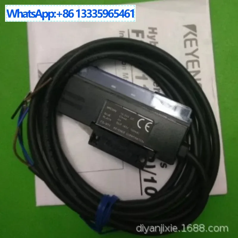 Henst Proximity Swi…