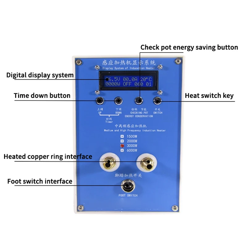 2/3KW Metal Heating Machine High Frequency Induction Heater 220V Quenching And Annealing Equipment Silver Gold Smelting Furnace