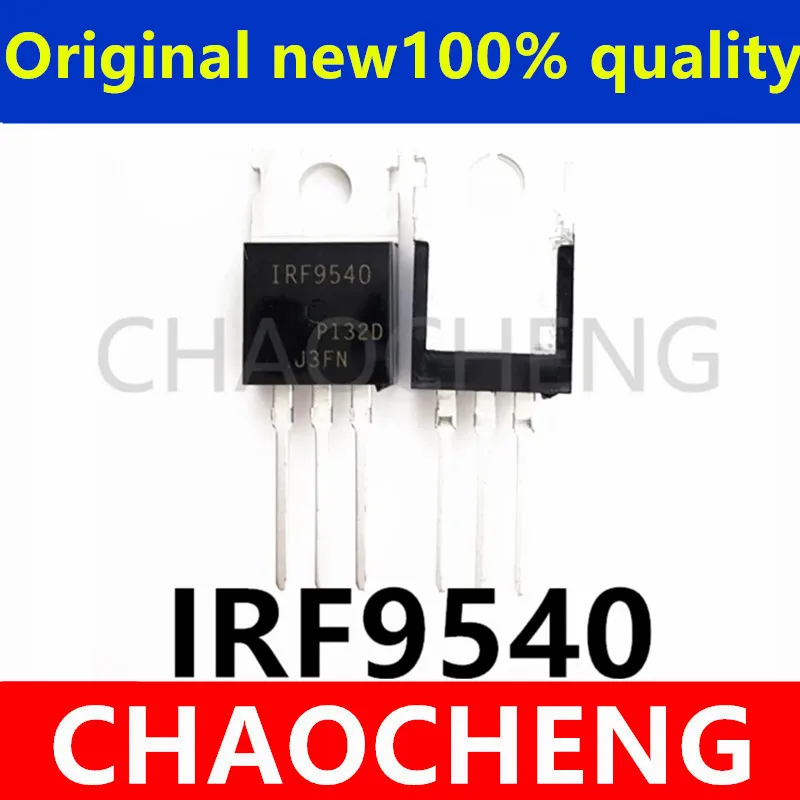 (5pcs)100% New original  IRF9540N F9540N IRF9540 TO-220  Chipset