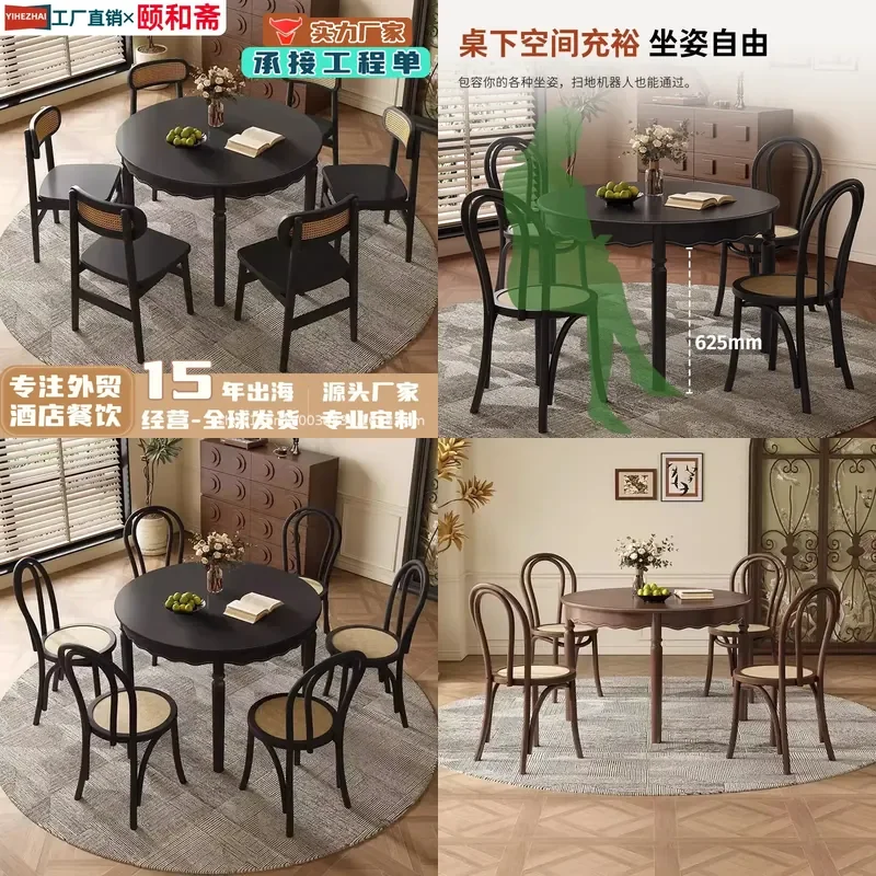 Solid Wood Round Dining Table French Retro Black Small Round Table for Small Apartment Family Living Room Eating Table