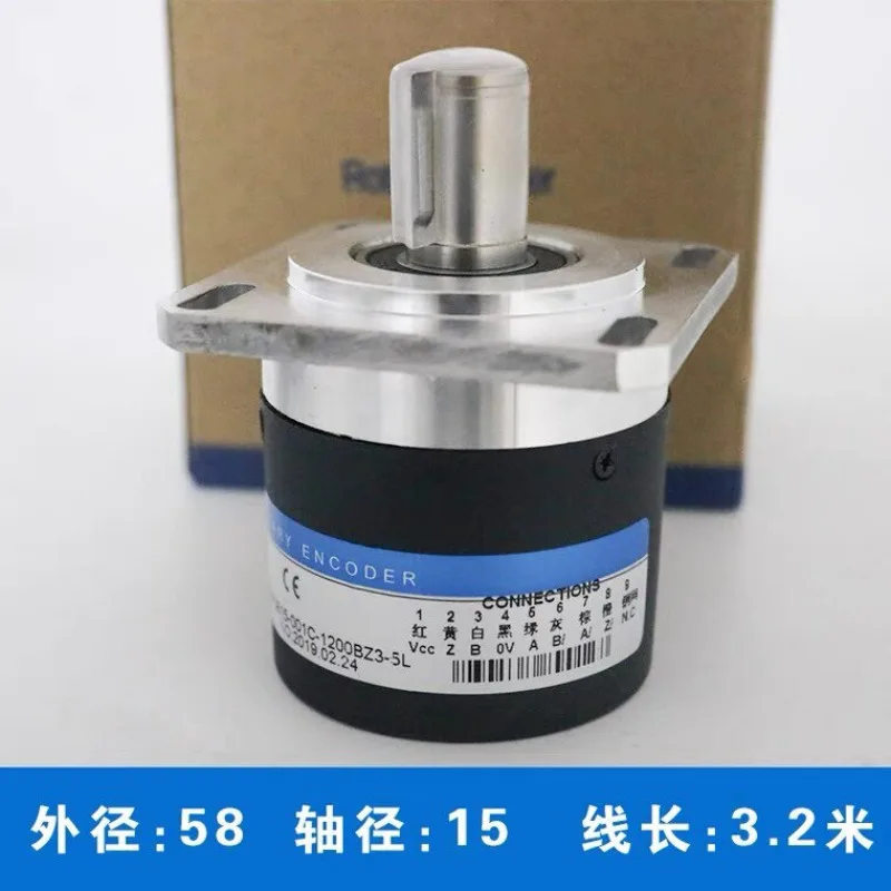Factory Direct Compatible Suitable for Genuine Rip Optoelectronics Numerical Control Machine Tool Spindle Encoder ZSF5815-0