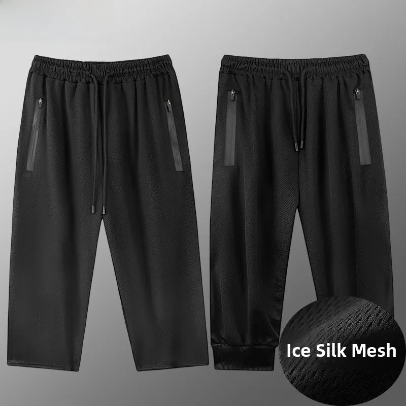 

plus Size Men's Sport Pants Summer Thin Ice Silk Seven-Foot orts Qui Dry Five-Foot Pants Loose Fit Low Waist Straight Leg