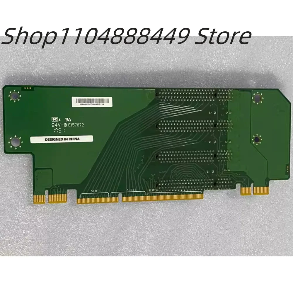 RSC-R2UW-4E8 PCIE expansion card