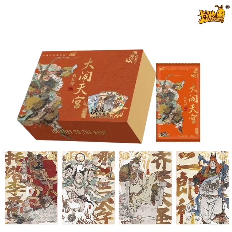 KAYOU Journey To The West Collectible TCG Cards Uproar in Heaven Limited Rare Sun Wukong Anime Character Trading Card Packs