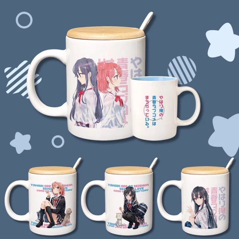 

Anime Yuigahama Yui Yukinoshita Yukino Water Cup Ceramic Mugs Coffee With Lid Spoon Cosplay A7111