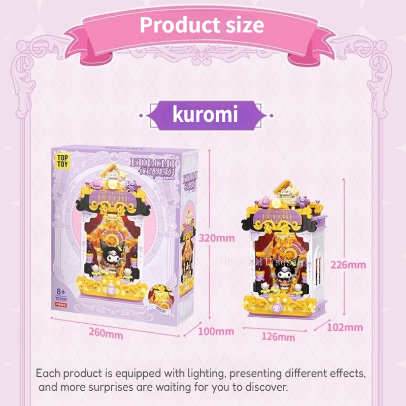 Sanrio Family Night Language Phantom Series Baupuzzle Bausteine Sammlung Ornamente Kuromi Kindergeschenk