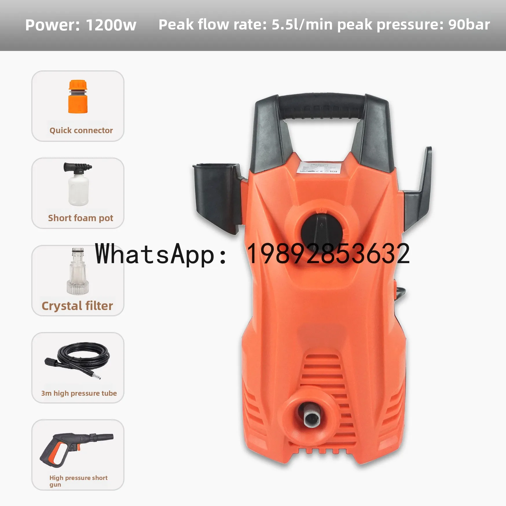 X-14 Self-priming 1400W Household High-pressure Automatic Car Washing Machine Portable Car Washer Shut-off Gun Stop