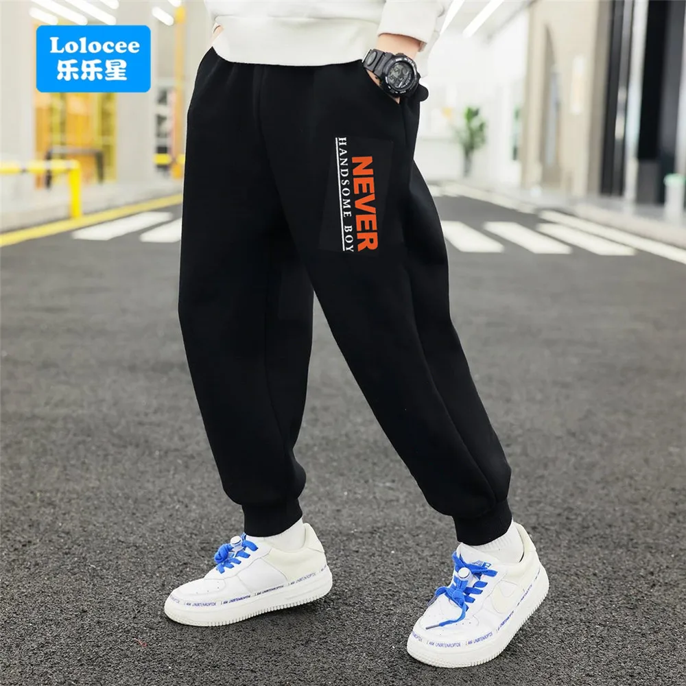 2025 Children Autumn Trousers Fashion Letter Pattern Long Pant Boys Jogging Sweatpants Teens Brand Clothing 3-14Y  NVCK1