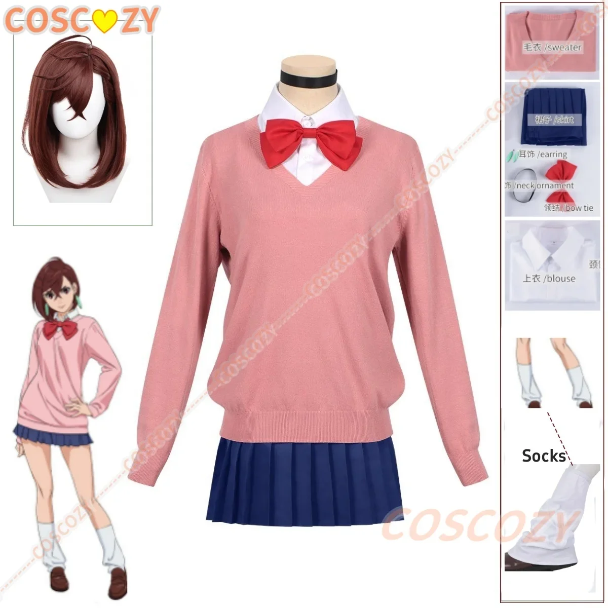 Momo Ayase Cosplay Kostuum Pruik Anime Dandadan Trui Rok Schooluniform Oorbellen Choker Sokken Kerstfeest voor Meisjes Vrouwen