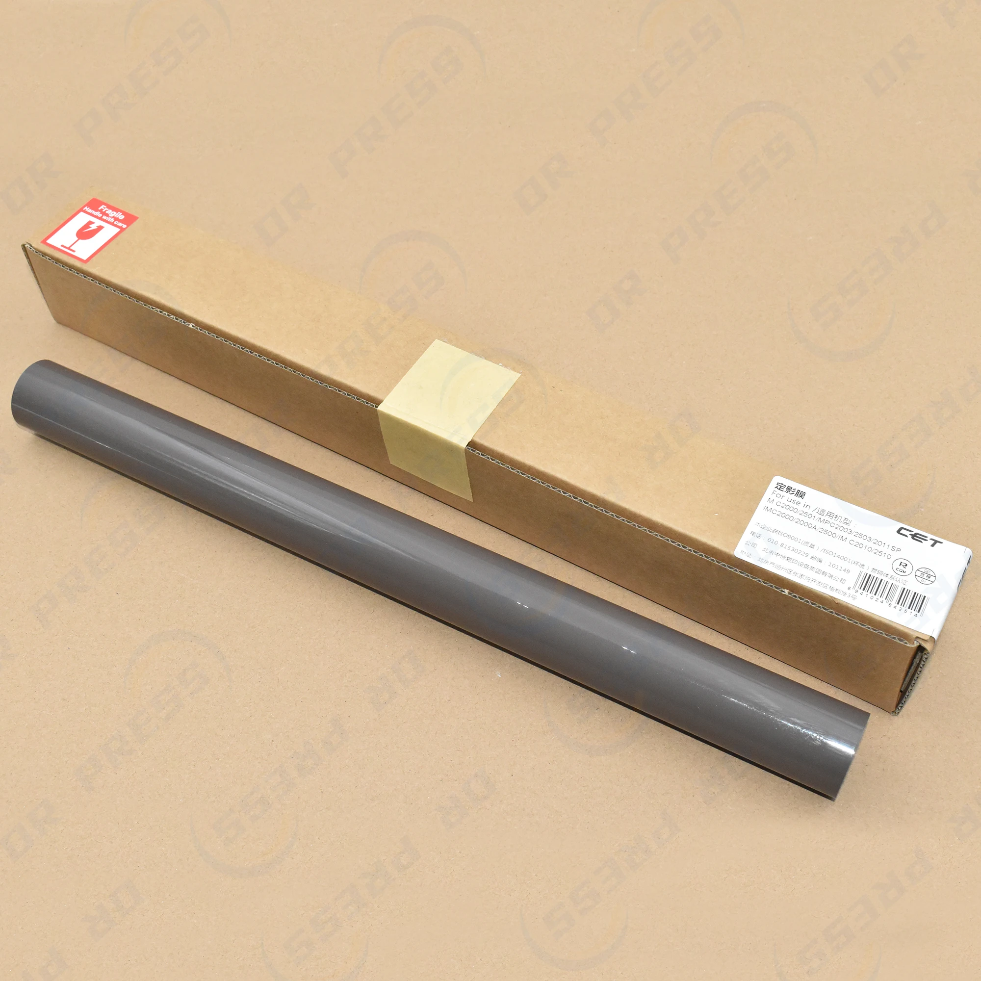 Long Life Fuser Fixing Film for Ricoh IM C2010 C2510 Heating Band IMC 2010 2510 IMC2010 IMC2510 Oil Application Pad