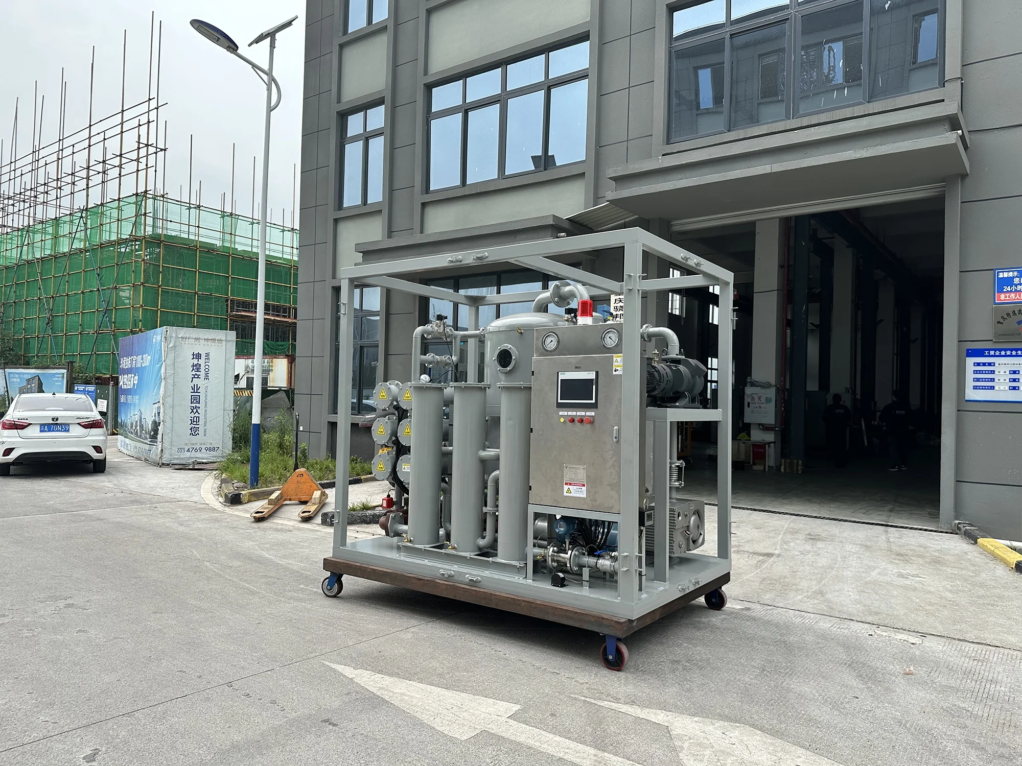 Mesin Pemurnian Oli Transformator Limbah ZYD-200 dengan Tingkat Filtrasi Industri yang Tinggi