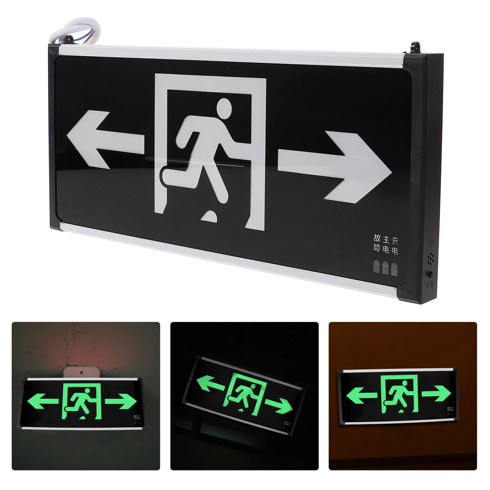 Emergency Exit Light Dualsided Wiring Clear Directional Guidance for Business Public Use Exit Signs with Emergency Lights