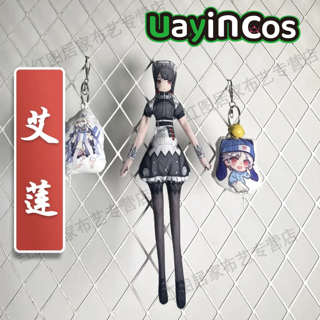 

30cm Zenless Zone Zero Ellen Joe Jane Doe Lighter Doll With Skeleton Wire doll Anime Figure Game Toy For Kids Gifts Cosplay
