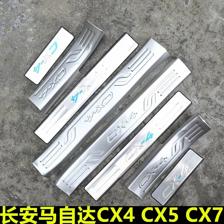 

for Mazda CX4 CX-4 2016-2019 stainless steel Car door cover outside door sill plate Scuff Plate/Door Sill Door Sill