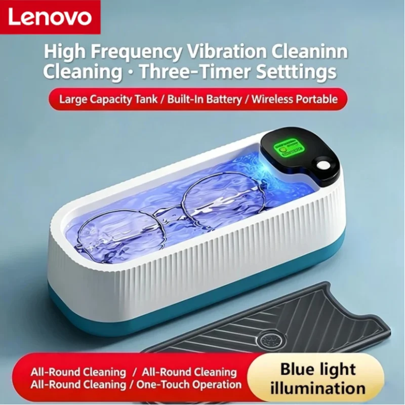 Lenovo Ultrasonic Cleaning Machine Small Household Portable Cleaner Blue Light Vibration Cleaning For Braces Glasses And Jewelry