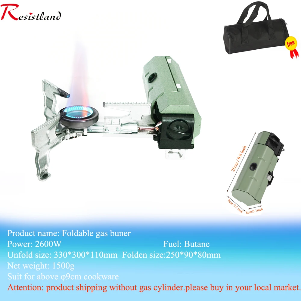 

Портативная складная газовая плита-гриль 2600 Вт для кемпинга, походов, барбекю и рыбалки, кассетная газовая горелка
