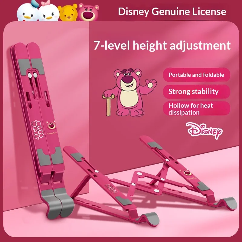

Disney Pixar Lotso Height Adjustable Foldable Laptop Stand Portable Desktop Riser Cooling Holder For Tablet Laptop Office Home