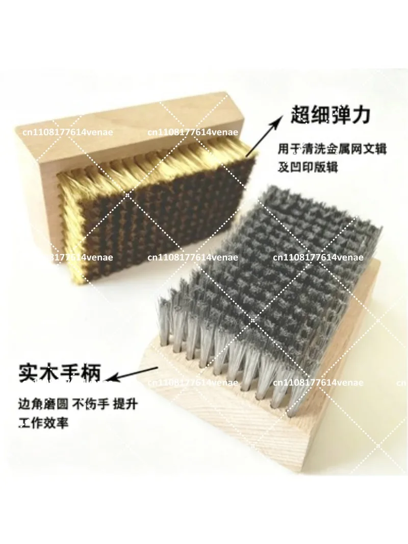 Stainless Steel Wire 0.127mm 0.078 Brush for Ceramic Anilox Cylinder Cleaning