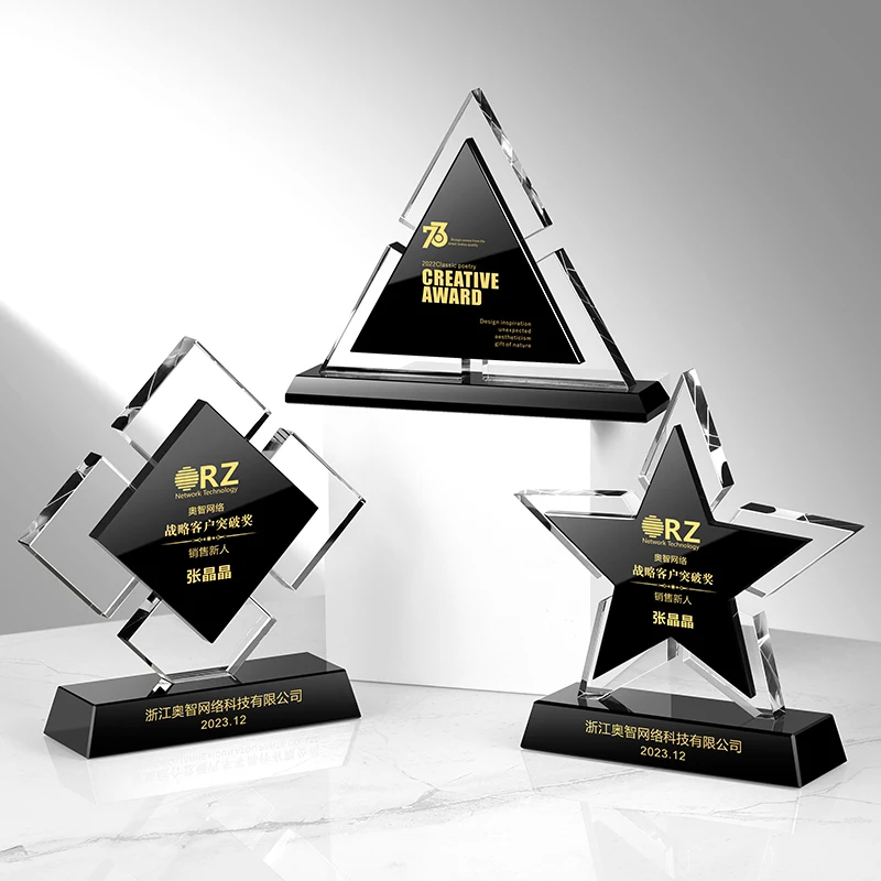 Customized Personality Crystal Trophy, Sports Movie Award Outstanding Staff Annual Meeting Souvenir Commemorative Home Decor 1Pc
