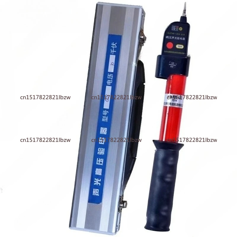 High-Pressure Electroscope with Sound and Light, Telescopic Alarm, Electrical 10kV Test Pencil, Aluminum Boxed