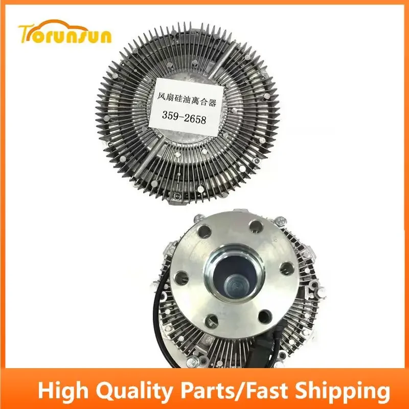 NEW 3592658 DRIVE AS FAN FOR CAT 320E, 323F L, 323E L, 323E LN, 326D2 L 359-2658