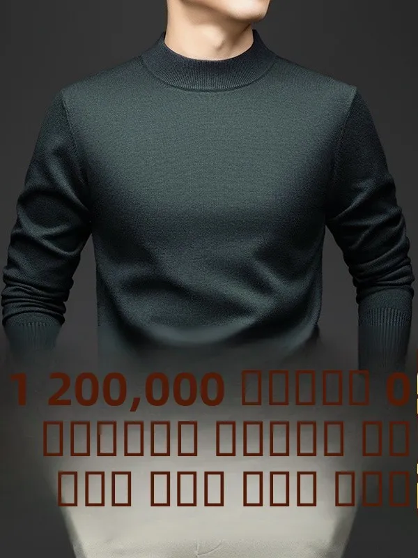 

Мужской теплый вязаный свитер Thiened с высоким воротником, повседневная однотонная внутренняя одежда, осень-зима, новый Sle Faion Ci Youth...