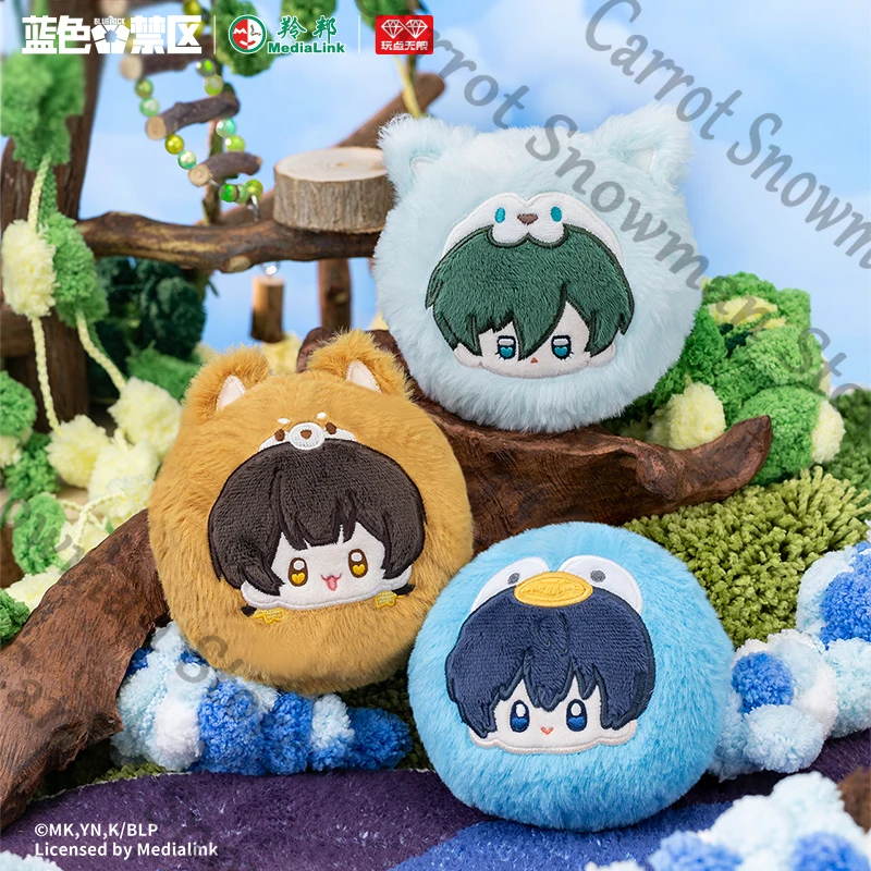 BLUE LOCK Isagi Yoichi Nagi Seishiro аниме пушистый Maumet гаражные наборы кулон косплей мультфильм подарок украсить