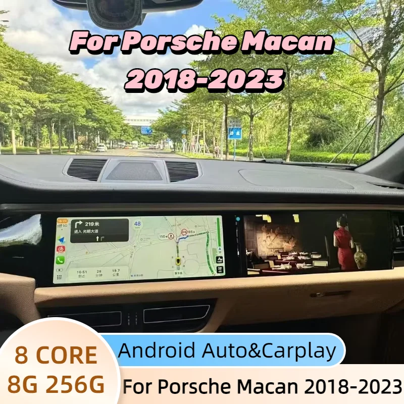 15'' CarPlay Auto Android 14 Car Copilot Radio For Porsche Macan 2018 2019-2023 GPS Passenger Entertainment Stereo Head Unit 4G